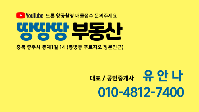 단월주유소 이미지