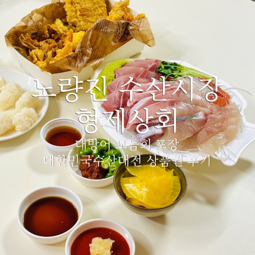 시장상회 이미지
