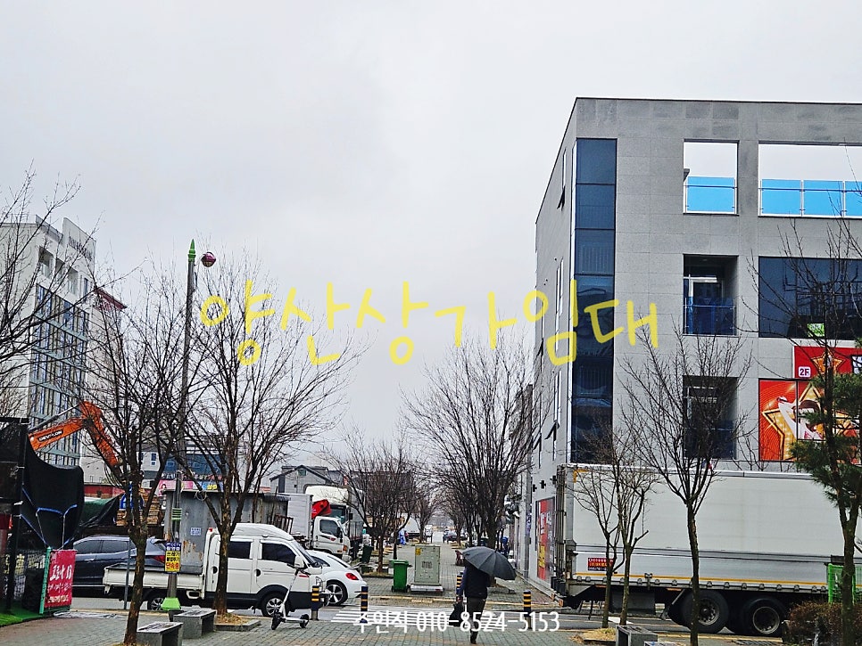 에쿠스노래방 이미지