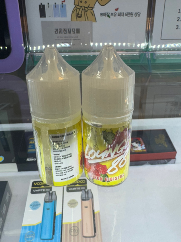 리치붐붐 이미지