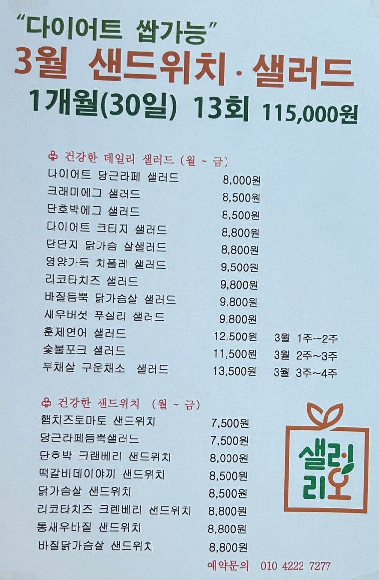 머치스커피 이미지