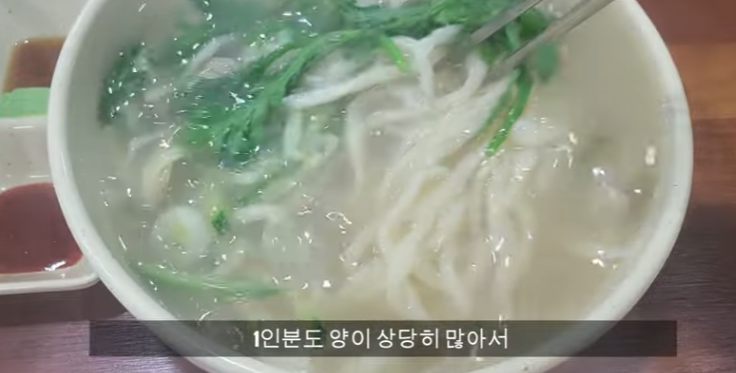 홍두께칼국수보리밥 이미지