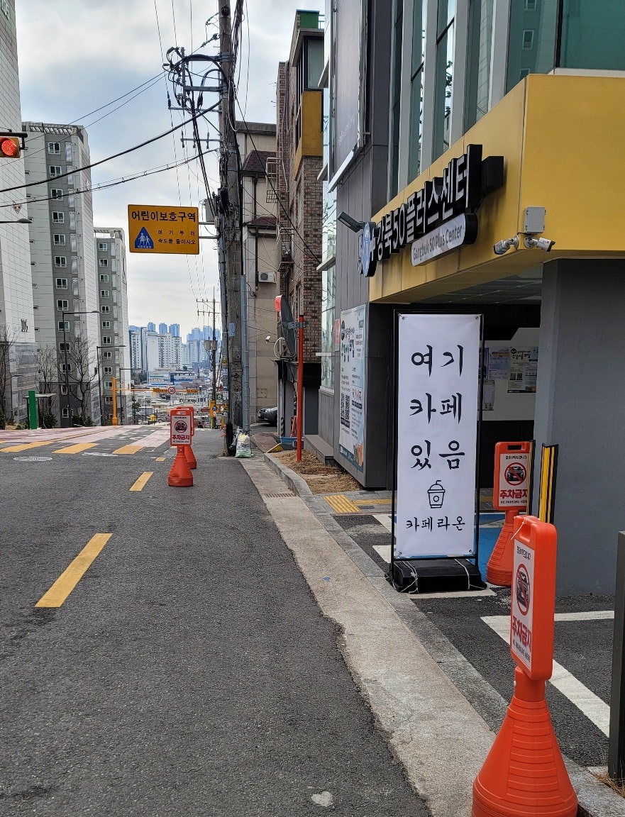 강북기획사 이미지