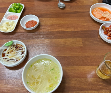 이조왕족발 이미지