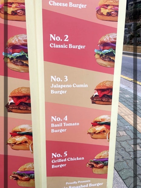 릴버거 이미지