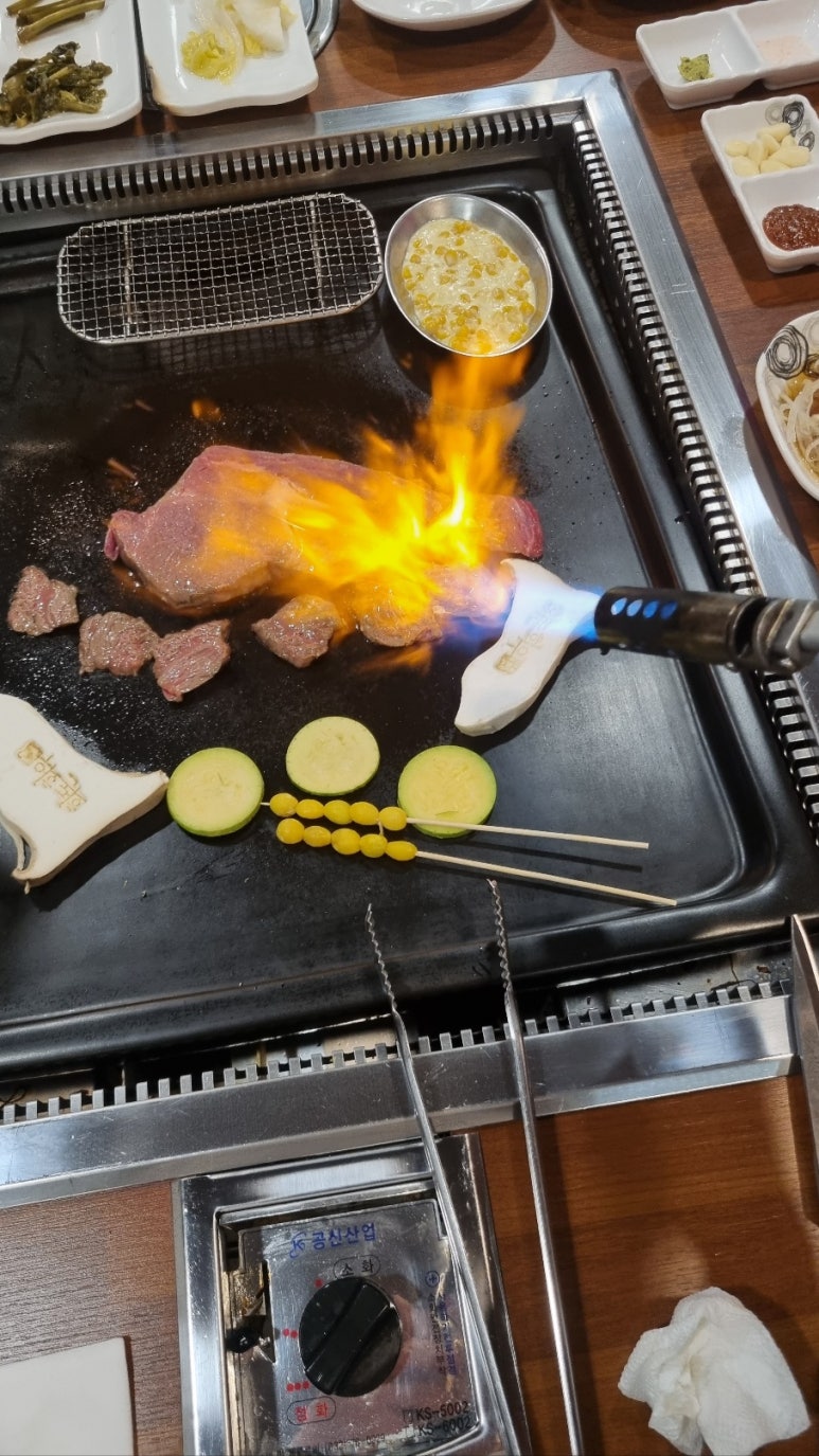 화돈화우마산 이미지