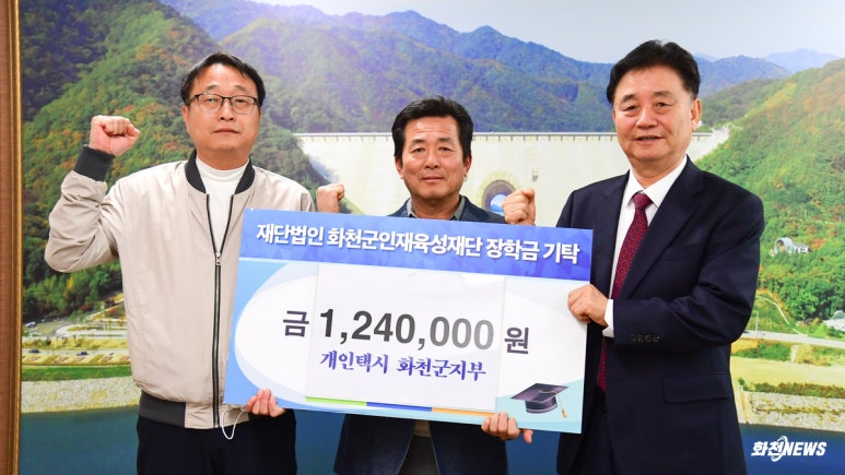 덕영산업 이미지
