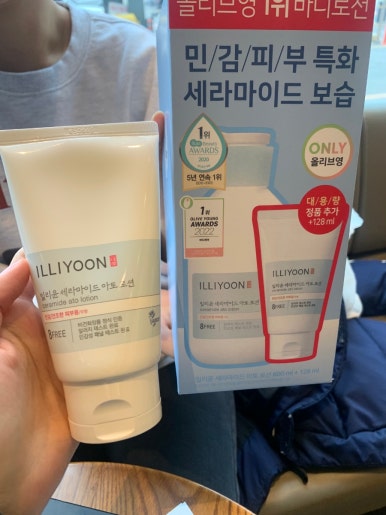(주)요즘 이미지