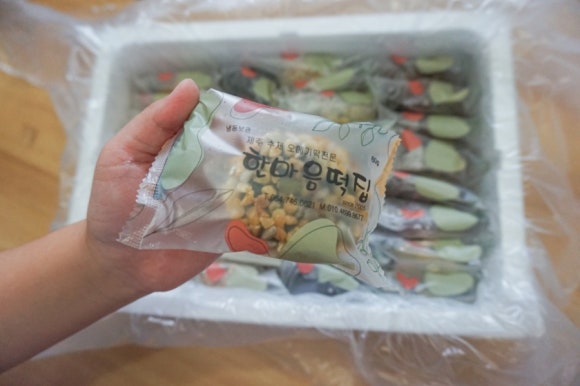 한마음 견과 이미지