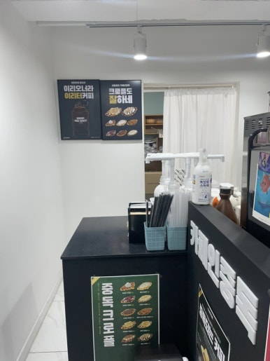 카페인중독광주 이미지