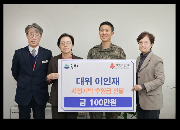 국방부근무지원단 이미지