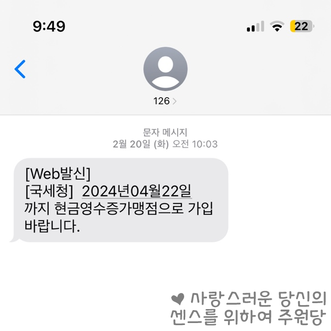 주원당 이미지