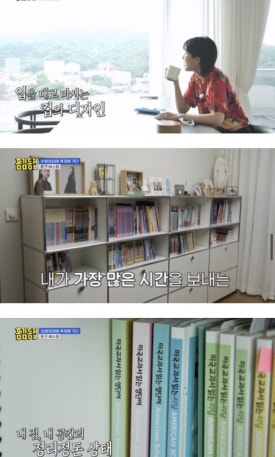 무자기홈 이미지