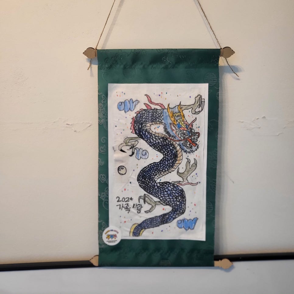 로뎀나무스튜디오 이미지