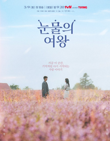원더필름연기스튜디오학원 이미지