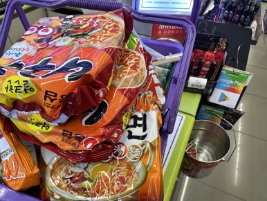CU편의점(영도대교) 이미지