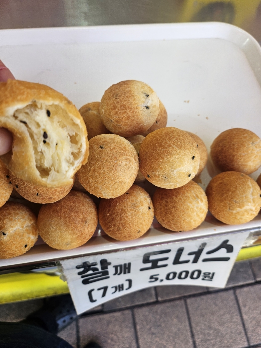 마이산상회 이미지