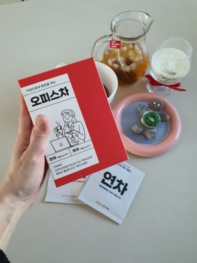 일이삶사 이미지