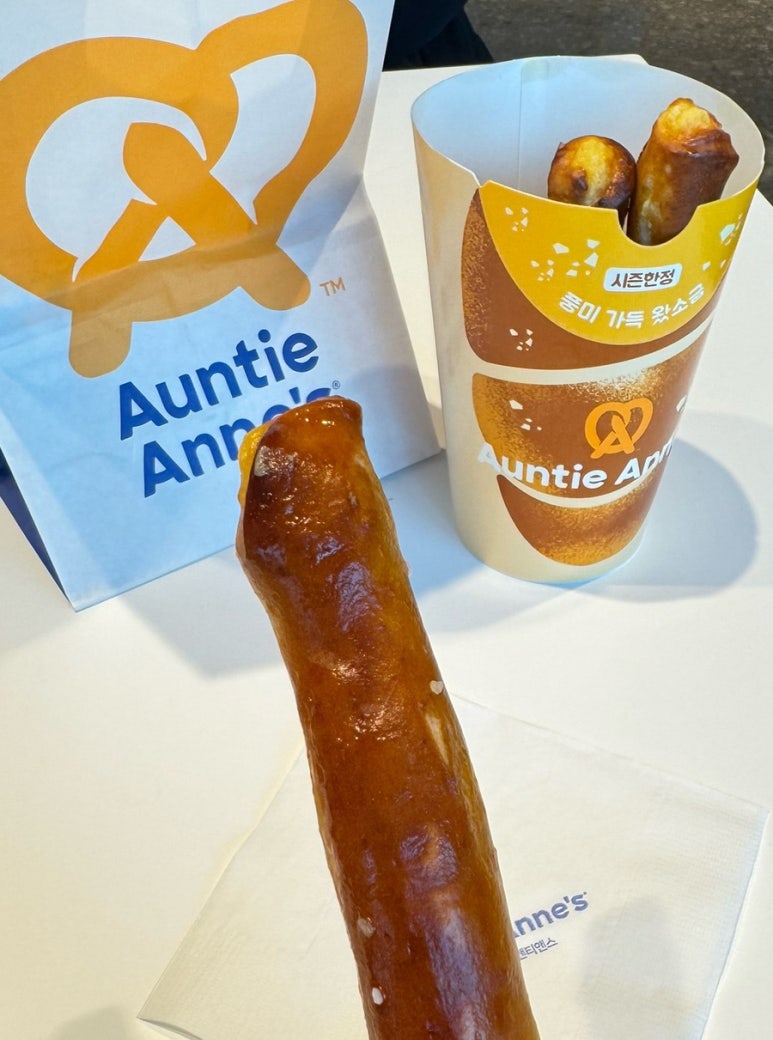 앤티앤스용산아이파크몰 이미지