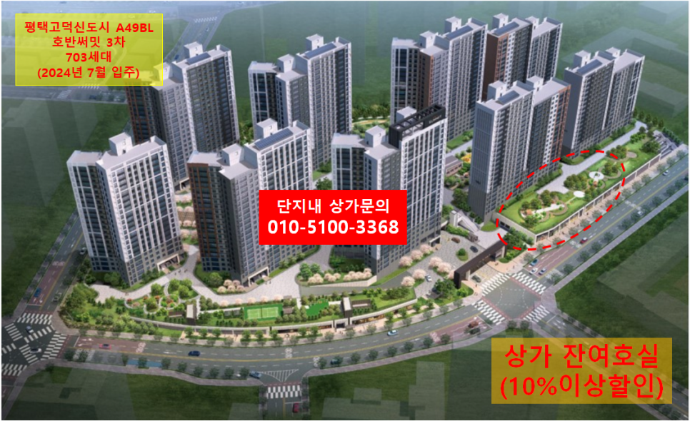 호반피아노교습소 이미지