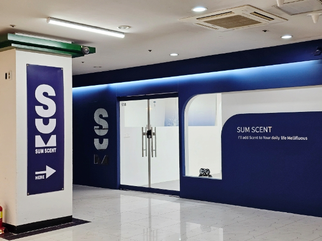 썸센트 이미지