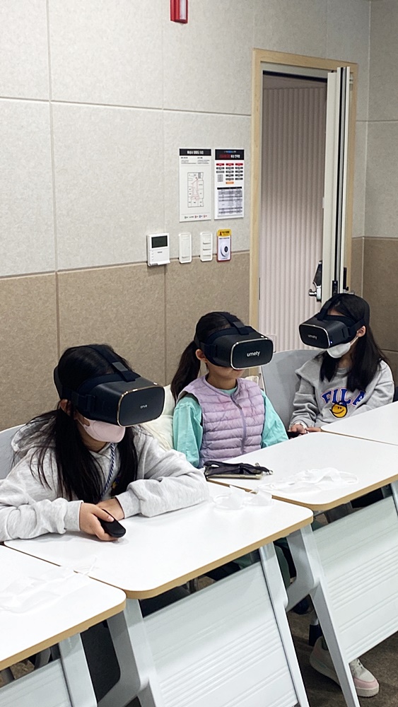 에듀프로 이미지