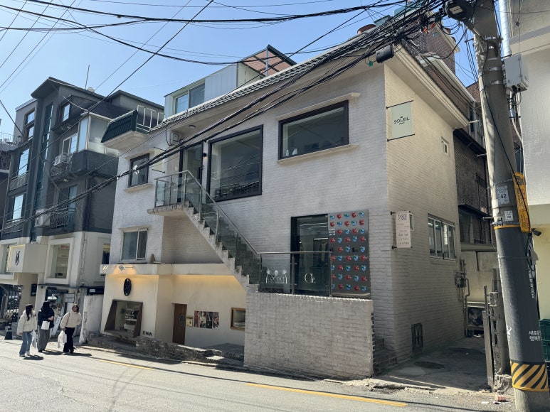 르솔레이 이미지