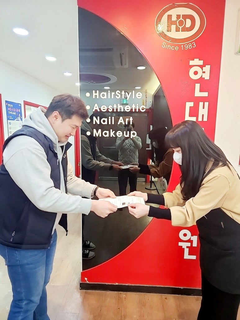 윤*환 이미지