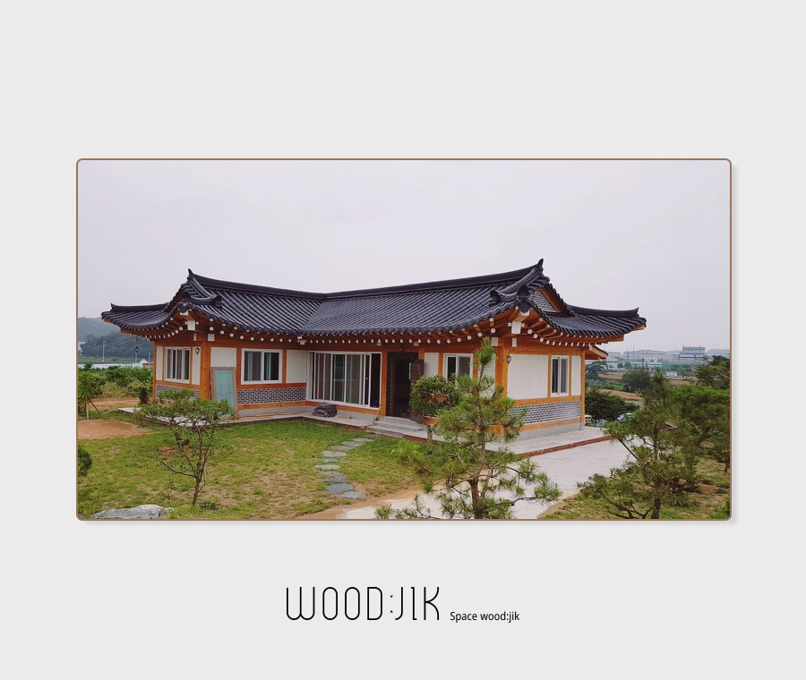 당진한옥마을 이미지