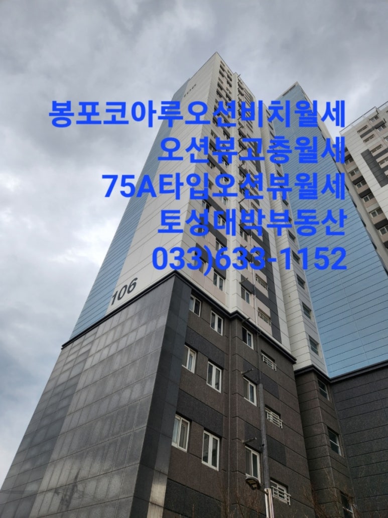 동고성농협하나로마트 이미지