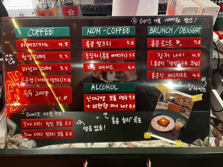 홍콩7080 이미지