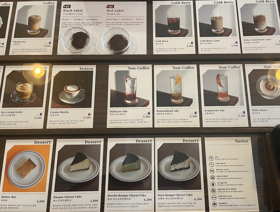 TWOF Coffee Bar(투프커피바) 이미지