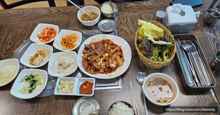 현성삼시세끼 이미지