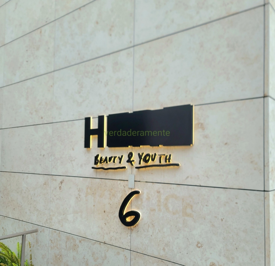 H&뷰티(에이치앤뷰티) 이미지