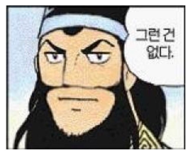 달달스콘카페 이미지