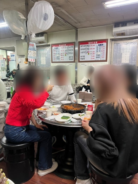 물망초곱창 이미지