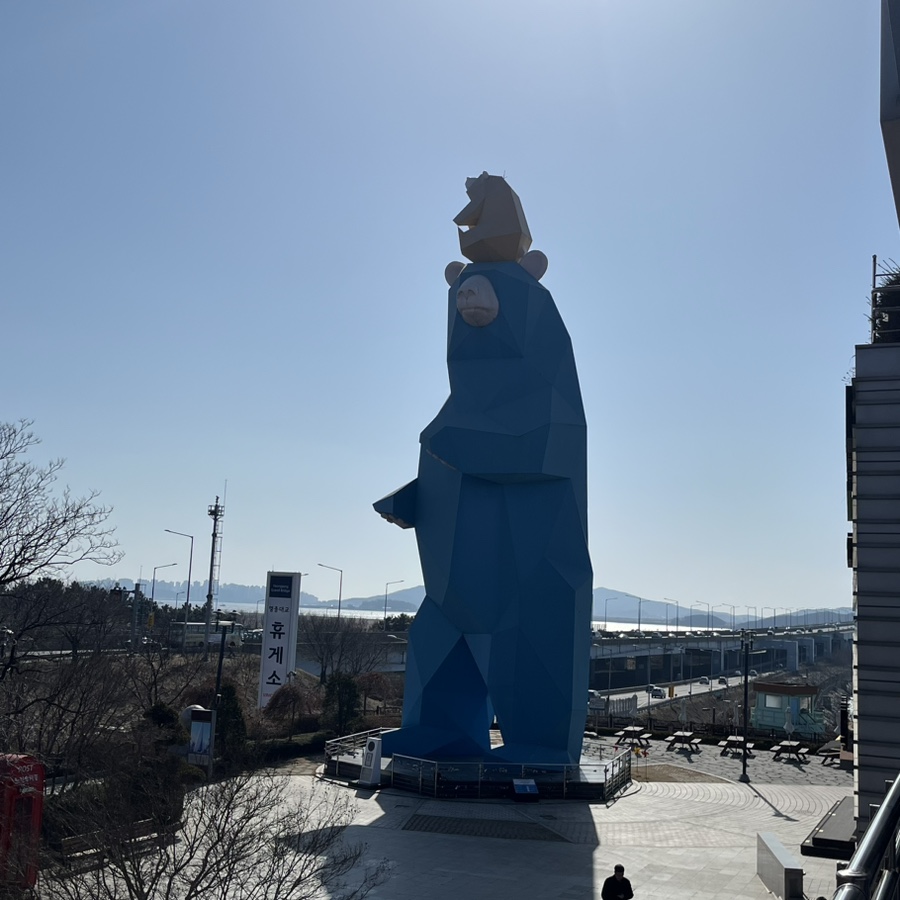 동상주유소 이미지