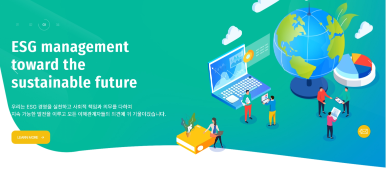 유수물류 이미지