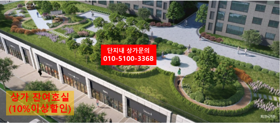 호반피아노교습소 이미지