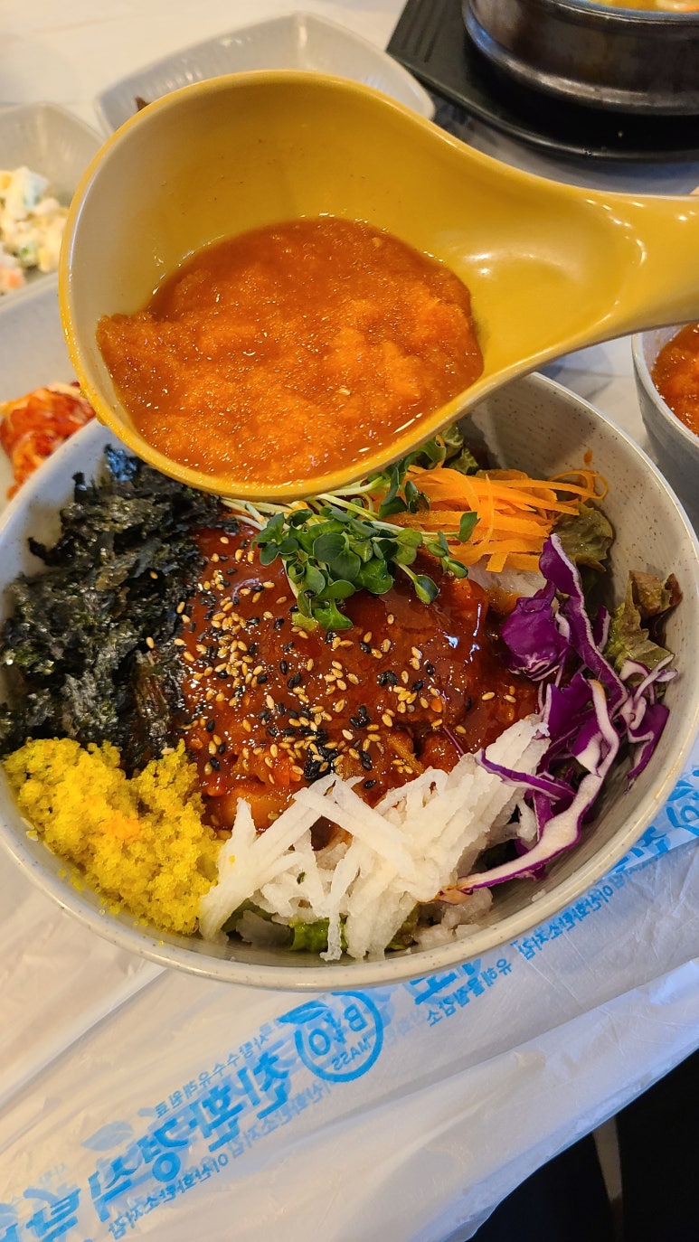 속초어장물회 이미지