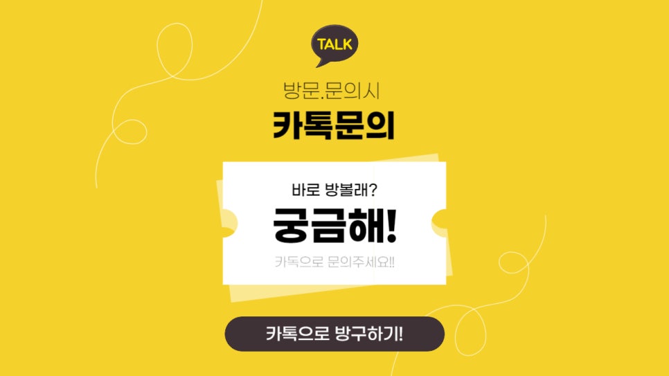 대지샾 이미지