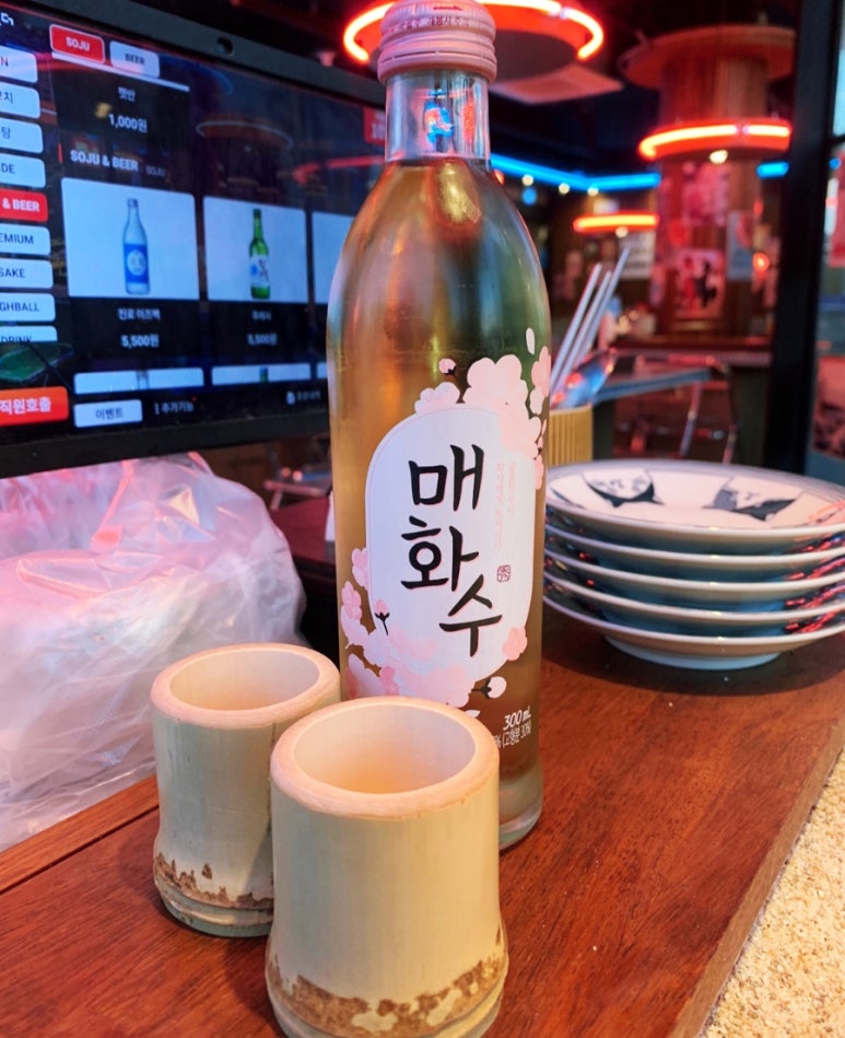 홍대이자카야극락 이미지