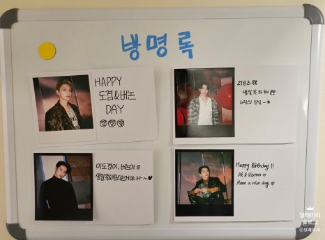 파티세리로그 이미지