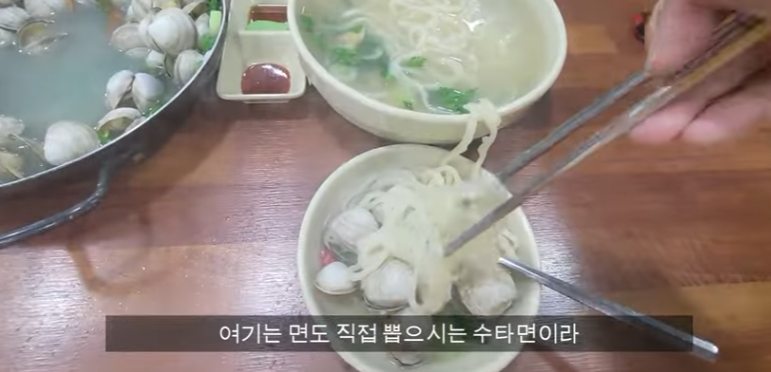 홍두께칼국수보리밥 이미지