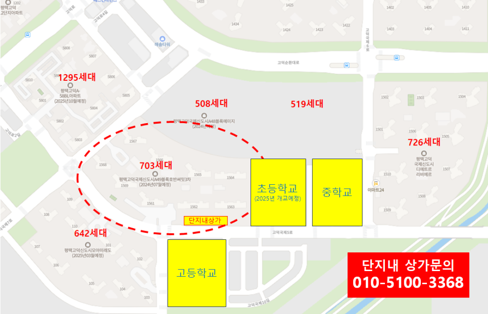 호반피아노교습소 이미지