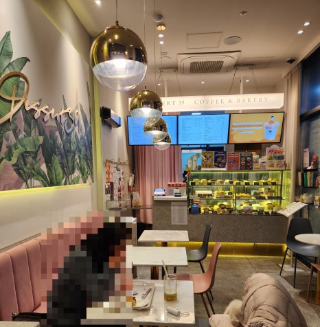 디저트39다산점 이미지