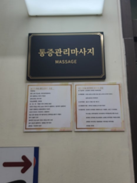 청주힐링코아 이미지