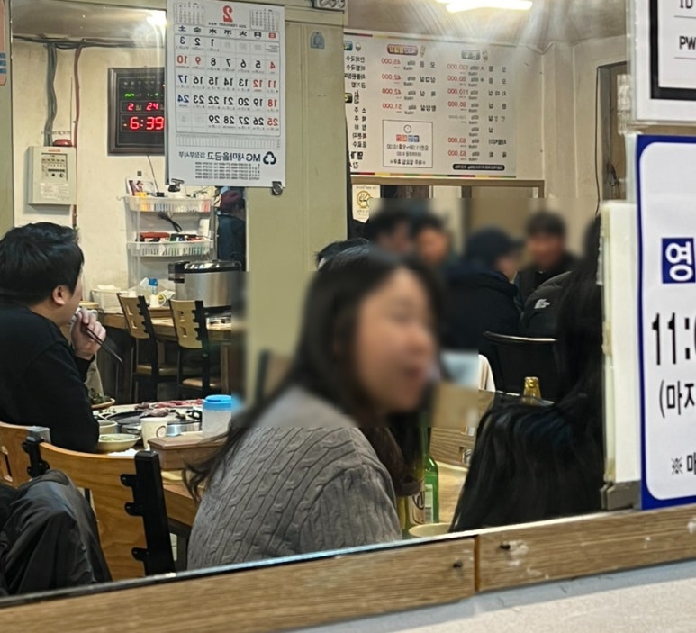 명가생고기 정육식당 이미지