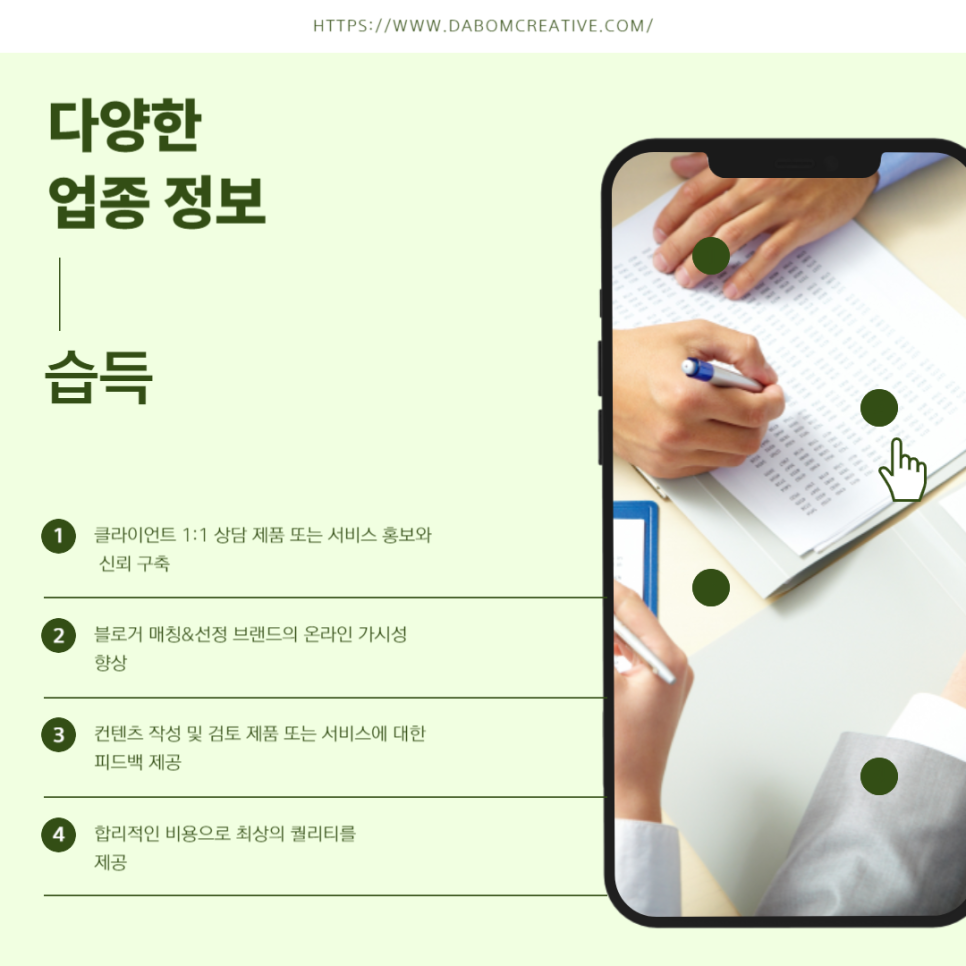 선광고기획 이미지