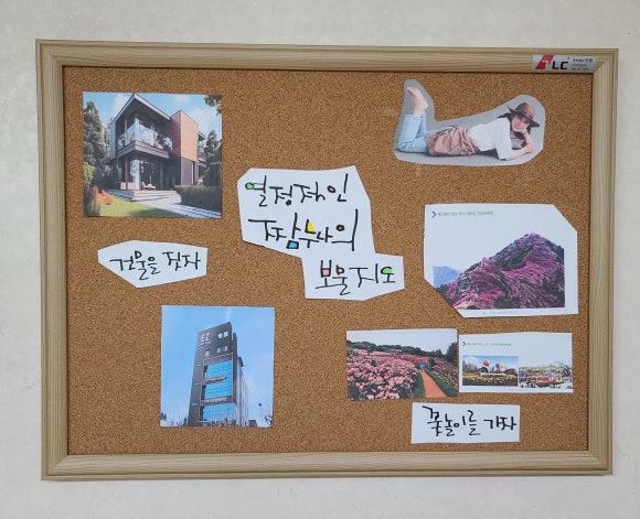 마블크루 이미지